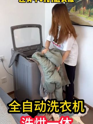 工厂直销全自动洗衣机!#原来家电还可以这样 #家用电器 #洗衣机