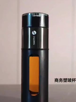 水莫停一键开盖男女士茶杯玻璃杯双层防烫耐高温防摔防爆泡茶杯 茶杯茶水分离杯 #【萤火突击】新赛季创作活动 这个杯子太好用了!颜值高还实用,还是大容量的,出门在外喝饮料喝水都方便多了。