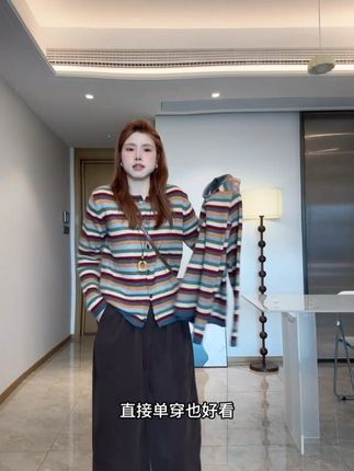 5096色条纹上衣女显瘦毛衣春秋宽松圆领套头针织衫 #秋季新款 #针织衫 #面料舒适 #时尚百搭