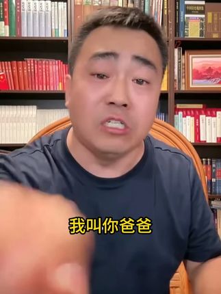大成从不骗人 #大成说事#文玩爱好者#手串#珠宝首饰#和田玉