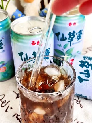 泰山仙草蜜30g*24罐本草植物颗粒饮料夏日饮品整箱批发#吃货的世界唯有美食不可辜负 #好喝不贵 #饮料 #冰凉一夏 #对生活多一份热爱