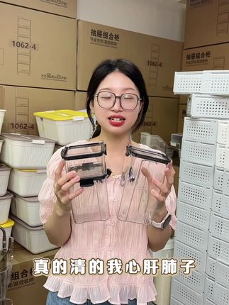厨房杂粮收纳盒,大容量储存密封罐保鲜带盖 #收纳整理 #居家好物 #工厂一手货 #工厂清货 #密封罐