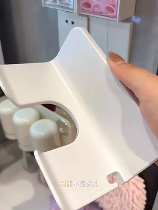 吹风机置物架免打孔支架卫生间放置架收纳架子浴室风筒挂架 #吹风机架 #吹风机置物架 #吹风机支架 #免打孔置物架 #卫生间置物架