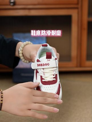 给宝贝选对鞋很重要!巴布豆机能鞋有足弓支撑,后跟加固护踝更安心。#童鞋 #高品质时尚童鞋 #百搭鞋子 #新鞋到了 #好鞋推荐