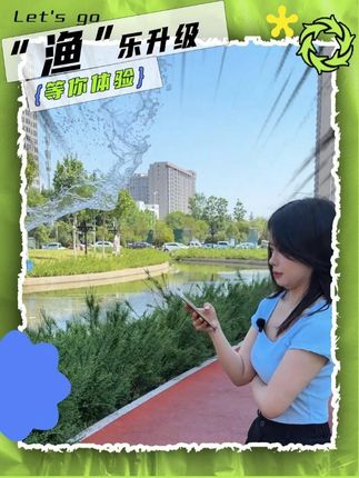钓友,你的硬壳竿包买贵了!#渔具用品推荐 #鱼竿包 #硬壳竿包