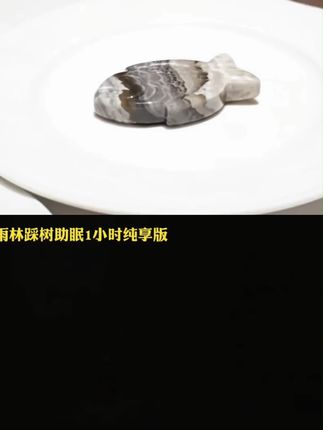 立体口罩