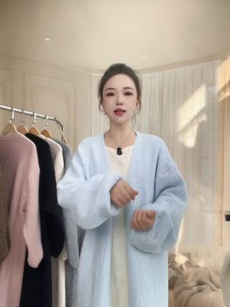【加密加厚2斤以上】秋冬季新款泡泡袖长款针织开衫外套毛衣女宽 #秋冬季穿搭 #泡泡袖 #长款针织开衫 #外套毛衣 #遮肉显瘦