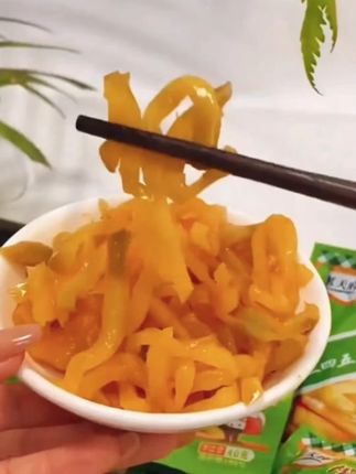 2.99到手10包茗天府榨菜丝微辣去皮爽脆咸菜腌菜开味下饭 当你无法控制对孩子的发火时,请听听这段话!#育儿经验分享 #家长必读 #亲子教育 #正确的引导孩子陪伴孩子 #超便宜超划算
