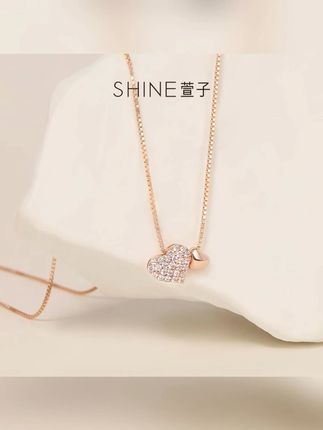 #银质项链 #项链 #锁骨链 #仙女必备 #饰品分享 链子925银合成锆石 萱子925银时尚百搭奢爱心小众气质银质项链