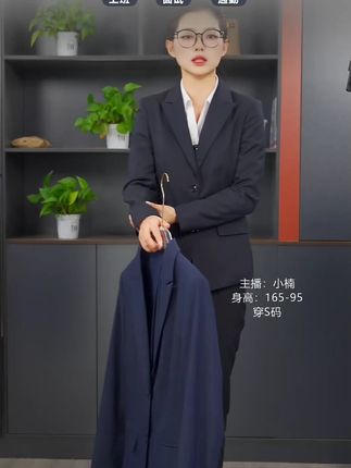 职业场合,你一定要入手的西服 #西服套装 #职业装 #面料舒适