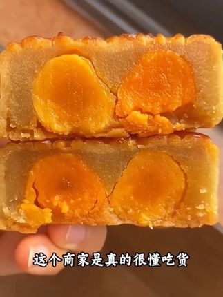 广式真双蛋黄莲蓉味月饼中秋送礼员工福利经典口味月饼糕点零食