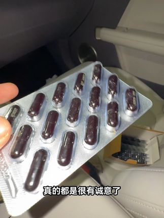 好家伙,土克甾酮价格战,开始了???