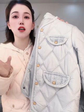 新品体验价49米女士小香风保暖棉服外套 赶快拍一件试试吧 506 白茶茉莉 小香风保暖棉服显瘦外套小棉袄#棉服 #小香风外套 #保暖舒适 #保暖又好看 #棉服也能穿出时尚感
