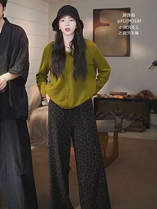 2025早秋新款轻奢休闲风针织设计感显瘦上衣时髦豹纹休闲裤套装女#2025早秋 #2025早秋套装 #休闲套装女 #减龄套装穿搭 #针织套装