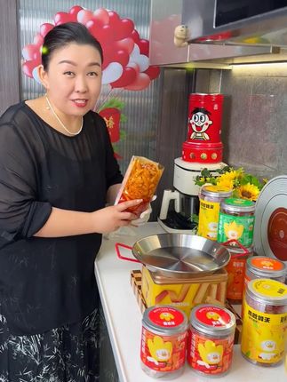 晚上嘴馋了就吃这个#脱骨侠 #无骨鸡爪 #无骨凤爪 #夜宵 #追剧小零食 麻麻辣辣 又香又脆 太好吃了