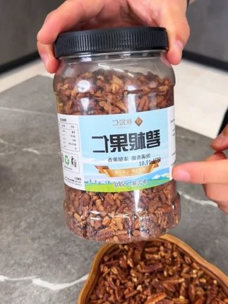 #碧根果 #碧根果仁 #坚果 #孕妇零食 #妈呀太香了 。。