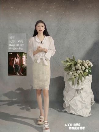 墨忆夏季手编凉拖,跟高6.8公分
