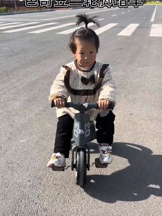 芭奇豆小孩脚蹬三轮车儿童玩具1-6岁轻便音乐灯光防侧翻宝宝可坐#三轮车 #玩具车 #脚蹬车 #儿童三轮车 #儿童玩具