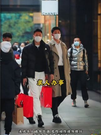 人一旦看过《帝范》,人生就像开了上帝视角!!#李世民 #帝范 #谋略 #帝王术 #人生智慧