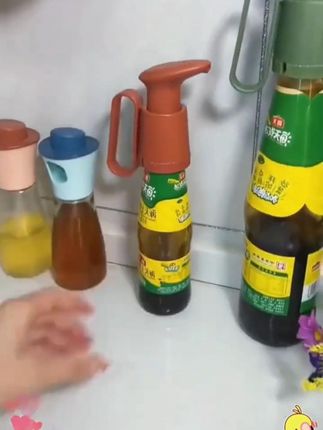 自带提手的 #耗油瓶按压嘴 拿取方便,用量好掌握,用到最后也能轻松按压出来 #厨房好物推荐 #居家好物 #实物好用 #好物分享