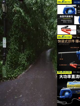 羽拓1200W吹风机车载12v24v大功率除尘器吹空滤工具便