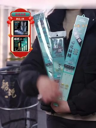 聪鸣船说狼牙鲢鳙歪嘴无结子线双钩花白鲢鱼钩无结绑制拉力强进口#鲢鳙鱼钩 #聪鸣船说鱼钩 #无结子线双钩 #拉力强鱼钩 #钓花白鲢鱼钩