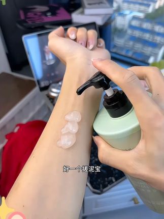 有了这个搓泥宝,再也不用怕搓澡会疼了,身上的污垢角质咔咔搓两下就干干净净,洗完清爽不黏腻好舒服#洗护用品  #搓泥神器推荐  #搓泥宝  #温和清洁  #去角质