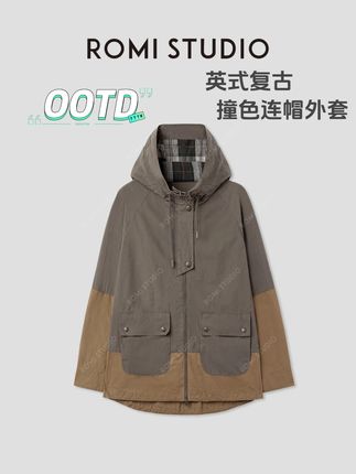 ROMI STUDIO“英式复古”长绒棉撞色拼接做旧连帽外套 英式复古百搭撞色拼接设计,一件四季可穿的外套,性价比拉满#ootd穿搭 #今天穿什么 #早秋穿搭 #轻奢女装