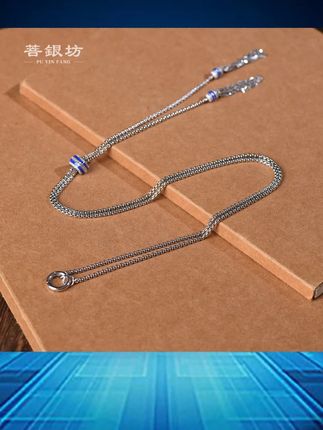 链子925银珐琅 【菩银坊】80cm不规则双流苏百搭链 可抽拉 百搭
