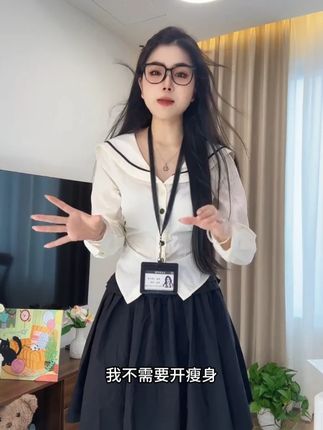2025早秋新款韩系小众高级设计感海军领长袖套装#套装两件套 #韩系穿搭 #设计感穿搭 #修身显瘦 #谁穿谁好看系列