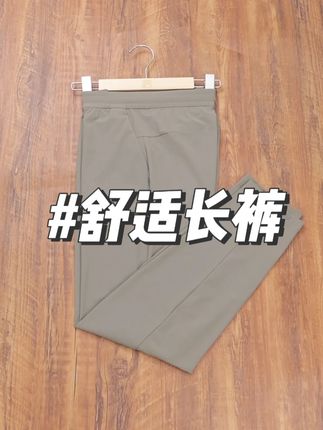 弹力大,休闲百搭 ,斐乐新款#炎炎夏日有你真甜 #谁穿谁好看 #显高显瘦显腿长 #夏季新款 #面料柔软舒适