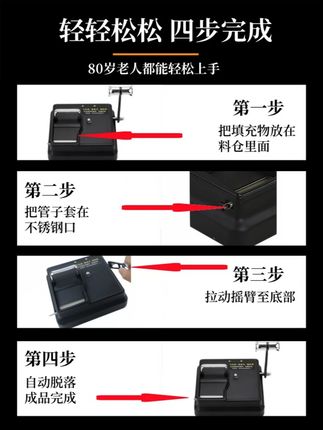 自己动手双倍快乐 #自己动手diy #卷烟机怎么购买