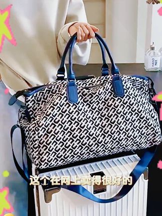 老花图案 经典配色 容量超大 超级好看! #包包种草 #美包分享 #旅行包