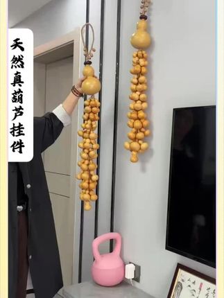 福特色手工田园天然葫芦挂串家居客厅玄关办公室挂饰葫芦精致高档#家居装饰 #葫芦挂串 #手工好物 #精致摆件 #田园风格