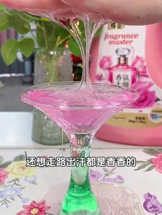 #工厂直发 13斤香氛大师洗衣液来活动了!品质超高带运费险!小苏打的配方去污效果非常好,洗完衣服香香软软,持久留香,不含荧光剂,母婴放心用#香氛洗衣液 #污渍轻松去除 #洗衣液