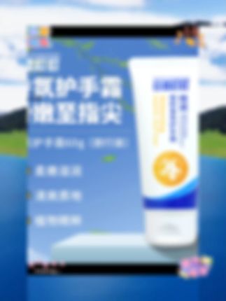 日本叮叮护手霜山茶花馨香氛长效保湿滋润补水防干燥起皮男女通用 #美妆好物 #美妆种草 #新手化妆品推荐