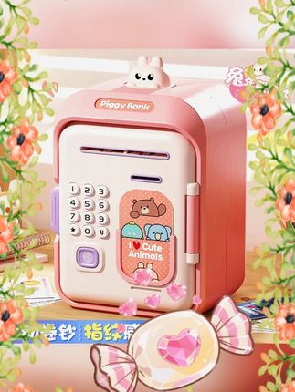 #2025存钱罐 #只进不出储蓄罐 #儿童密码罐 #可取存存钱罐 #生日礼物储蓄罐 存钱罐2025年新款只进不出儿童密码储蓄罐可取存男女孩子生日礼物