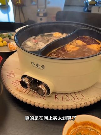 快快快~喜欢吃火锅的姐妹们,一定要安排上这个7升大容量的鸳鸯电火锅!!现在这个价格真的太合适了可以闭眼入!!#在家吃火锅 #鸳鸯锅 #电火锅 #鸳鸯电火锅 #火锅约起来 y