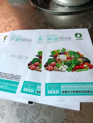 立秋左右就要种白菜了,你的种子准备好了吗 #蔬菜种子阳台种菜 黄心白菜 #蔬菜种子 #