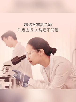 贝德美婴儿洗衣皂儿童新生儿宝宝专用衣物尿布肥皂120g*6块内衣皂#贝德美洗衣皂 #婴儿洗衣皂 #宝宝衣物清洁 #尿布肥皂 #儿童专用