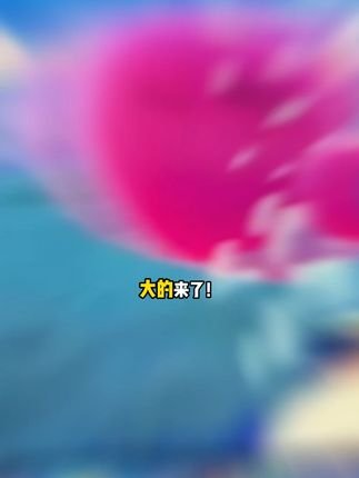 快快快,抓紧开机,steam特别好评的史莱姆牧场2上架抖音啦!一款第一人称开放世界游戏,玩家将在游戏里搭建设施、经营牧场以及照料史莱姆,探索未知的全新世界,想玩的别错过啦!#史莱姆牧场 #史莱姆牧场2 #steam游戏 #开放世界游戏 #经营游戏