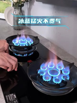 我终于拿下创维这款5.2千瓦直喷不费气的燃气灶,还支持180分钟定时,再也不用蹲守厨房啦!!#燃气灶 #好物推荐🔥 #猛火灶 #厨房好物 #家电