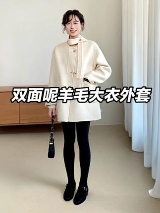 七七146小个子双面呢羊毛大衣外套秋冬时尚气质韩系时尚穿搭 冬日绵语七七146小个子双面呢羊毛大衣外套女秋冬款穿搭小美说@七七146小个子定制|140-156cm #时尚穿搭 #韩系穿搭 #小个子穿搭 #气质穿搭 #温柔风穿搭