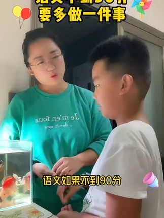 拒绝盲目刷题!万唯周末小时测试卷,1 小时聚焦课本核心,帮孩子巩固知识点✅#高效学习  #万唯图书 #周末测试