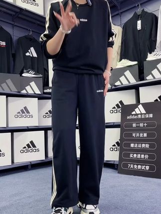 天气逐渐转凉,咱们这款搭配卫衣一套起来颜值翻倍 #adidas #秋季穿搭 #阿迪达斯 #休闲运动裤推荐 #运动穿搭