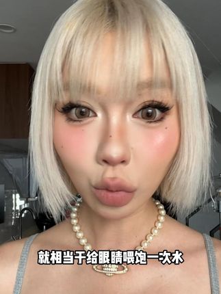 这半年抛花色不错,自带好气色,三明治贴眼球,戴上去眼睛像映着泉光,明媚~#好好看 #半年抛 #日常百搭