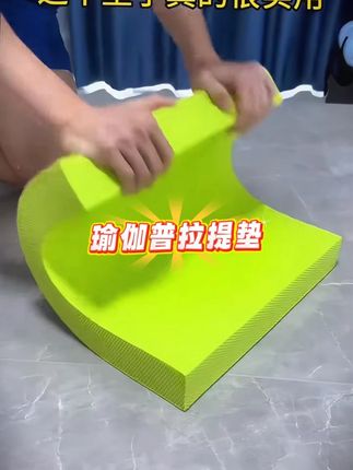 #好物分享 #亲测好物 #每日新品推荐 #强烈推荐 #带货