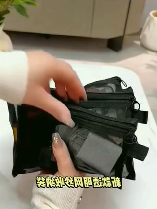 新款透明网纱收纳袋多功能旅行便携袋加厚耐磨网格收纳袋大容量 #精选好物 #实惠好物 #好物推荐分享 #生活好物分享