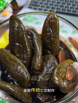 #美食测评 葱油椒我挺爱#吃货必备 #好吃到停不下来