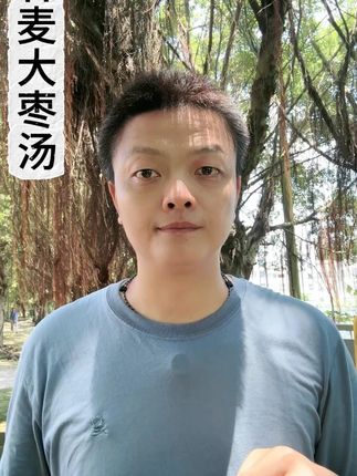 #粤语 #广东 #广西